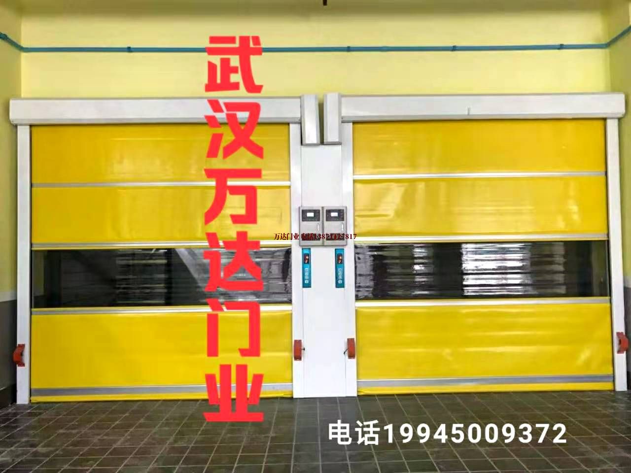 快开门柔性大门